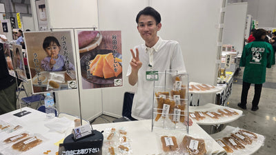 【レポート】第19回アグリフードEXPO東京に出展してきました