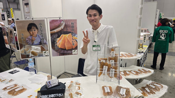 【レポート】第19回アグリフードEXPO東京に出展してきました