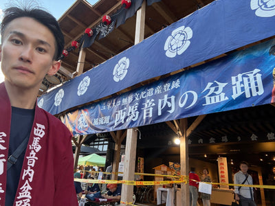 西馬音内盆踊りを終えて｜実行委員として参加してまいりました!